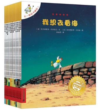 为什么篮球传说的训练方法能帮助你快速进步_0